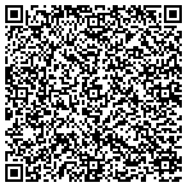 QR-код с контактной информацией организации Монис Глобал Сервис, ООО