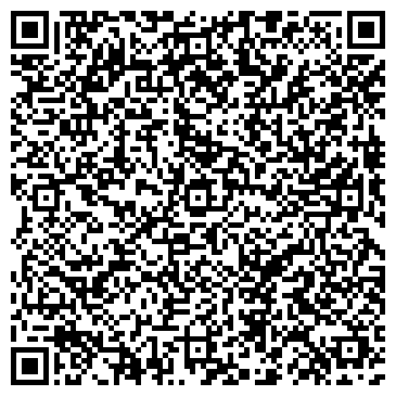 QR-код с контактной информацией организации Хоум Синема (Home Cinema), ООО