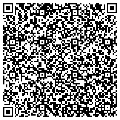 QR-код с контактной информацией организации Производственно-коммерческая компания Ария, ООО