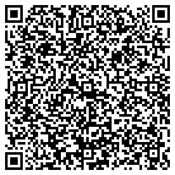 QR-код с контактной информацией организации Общество с ограниченной ответственностью ООО «Тиамат-Групп»