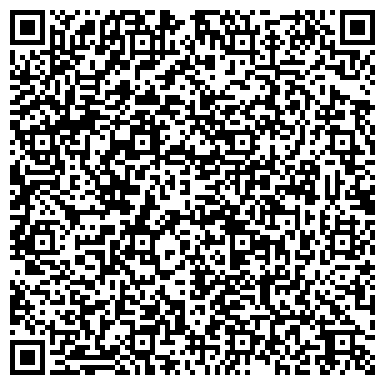 QR-код с контактной информацией организации Бассар Электроникс, ТОО