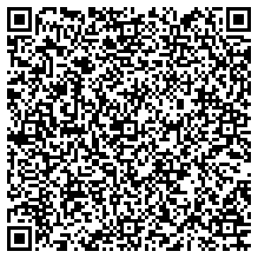 QR-код с контактной информацией организации Kosanostra (Козаностра), ТОО