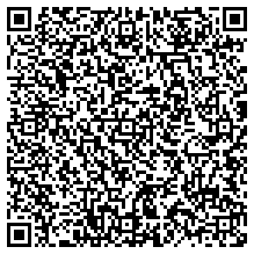 QR-код с контактной информацией организации Спутник Магазин,ИП