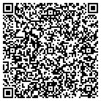 QR-код с контактной информацией организации Айтеко-Казахстан, ТОО