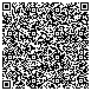 QR-код с контактной информацией организации Квазар Technologies (Квазар Текнолоджис), ТОО