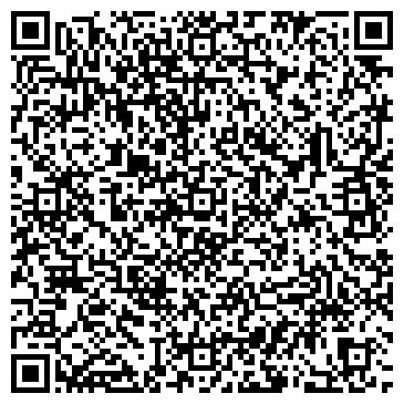 QR-код с контактной информацией организации Арида-Софт Астана, ТОО