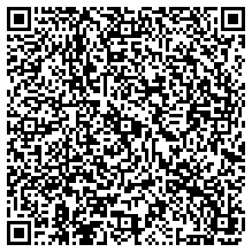 QR-код с контактной информацией организации Шон-Би, ТОО