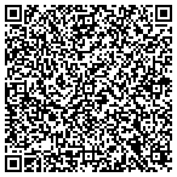 QR-код с контактной информацией организации Ивентис Телеком Казахстан, ТОО