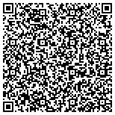 QR-код с контактной информацией организации Джи Пи Эс-Казахстан, АО