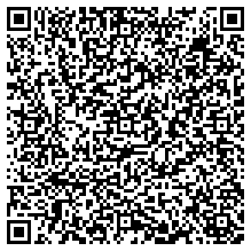 QR-код с контактной информацией организации Торговый Дом Кассиопея, ТОО