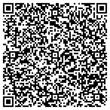 QR-код с контактной информацией организации Кубит, ТОО Компания