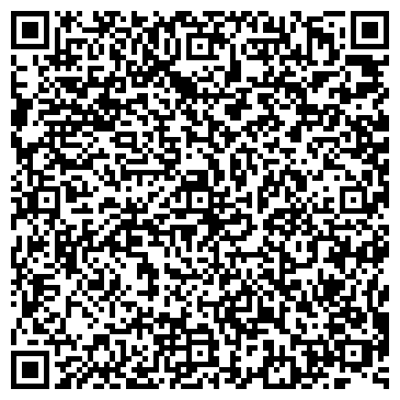 QR-код с контактной информацией организации КардКом (CardCom), ТОО