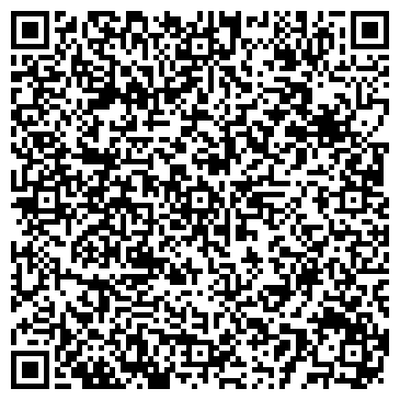 QR-код с контактной информацией организации Ветеринарная клиника Лада, Компания