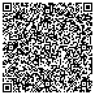 QR-код с контактной информацией организации Дог Сервис Луганск Украина, ООО