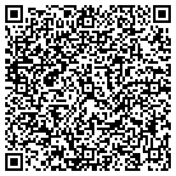 QR-код с контактной информацией организации Лилия, ООО