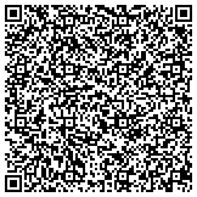 QR-код с контактной информацией организации Племенной питомник собак Хафиз Чаир, ЧП
