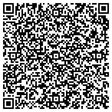 QR-код с контактной информацией организации Пегая лошадь, КФХ
