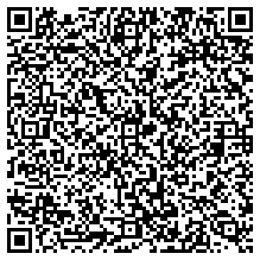 QR-код с контактной информацией организации Племенной завод Дружба