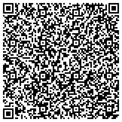 QR-код с контактной информацией организации Питомник американских и шотландских короткошерстных кошек Artemisia, ЧП