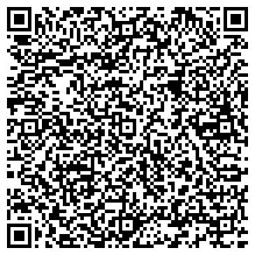 QR-код с контактной информацией организации ВЦ 4 Лапы, Каганец, СПД