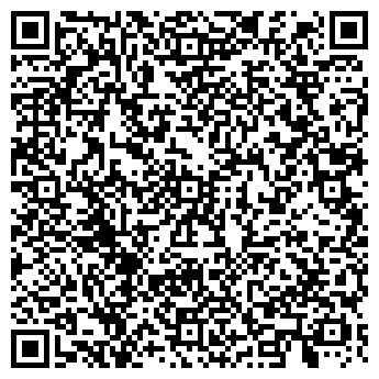 QR-код с контактной информацией организации Бионит груп, ООО