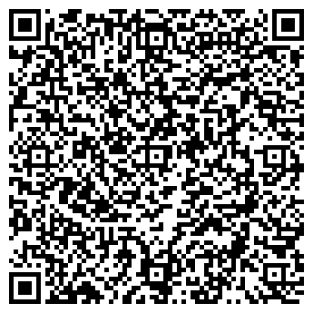 QR-код с контактной информацией организации Транспортная Компания Ятрань, ООО