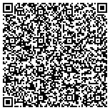 QR-код с контактной информацией организации Крещатик Агро, ФХ (Страусиная ферма)
