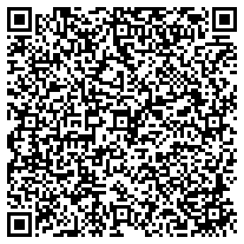 QR-код с контактной информацией организации Агровита, ООО
