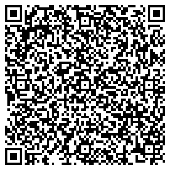 QR-код с контактной информацией организации Экзомания, Компания