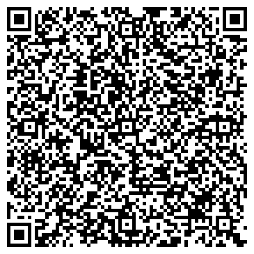 QR-код с контактной информацией организации Eilean Donan, ООО