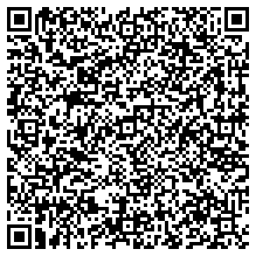 QR-код с контактной информацией организации Питомник Лиана, ЧП