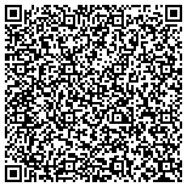 QR-код с контактной информацией организации VIP KZ.tour (ВИП КЗ.тур), ТОО туристская фирма