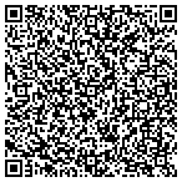 QR-код с контактной информацией организации Каз вей трединг, ТОО