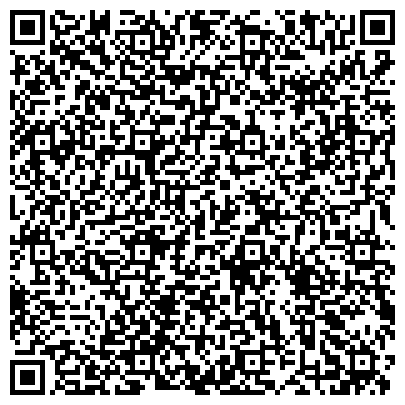 QR-код с контактной информацией организации Талдыкорганский региональный филиал РГП РВЛ,Филиал