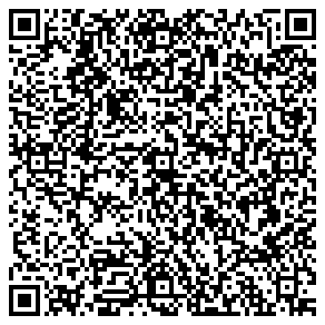 QR-код с контактной информацией организации ООО Магия Ремонта