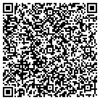 QR-код с контактной информацией организации Альба Росс БКО ОО