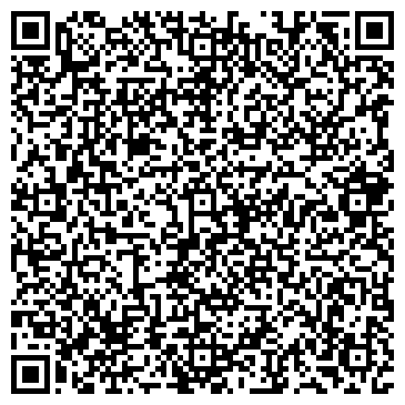 QR-код с контактной информацией организации ИП Павлють В.А.