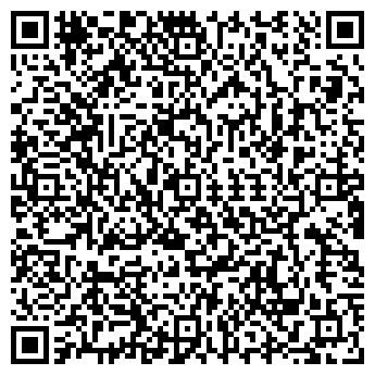 QR-код с контактной информацией организации ООО «РОСТОРГ»