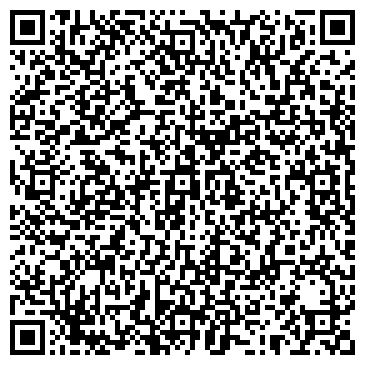 QR-код с контактной информацией организации Гранитный двор "Алтын Тас"