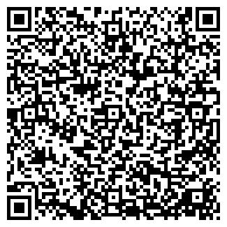 QR-код с контактной информацией организации СХРК