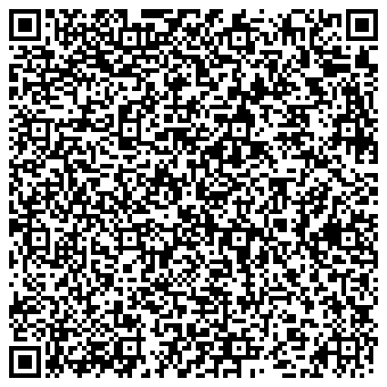 QR-код с контактной информацией организации Частное предприятие Гранитные ритуальные памятники, шар, лавочка, столешница, цоколь, балясина, ваза