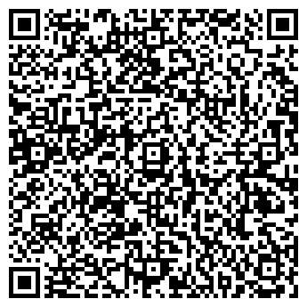 QR-код с контактной информацией организации Субъект предпринимательской деятельности СПД Пятков.