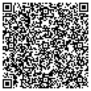 QR-код с контактной информацией организации "ВИНГРАН"
