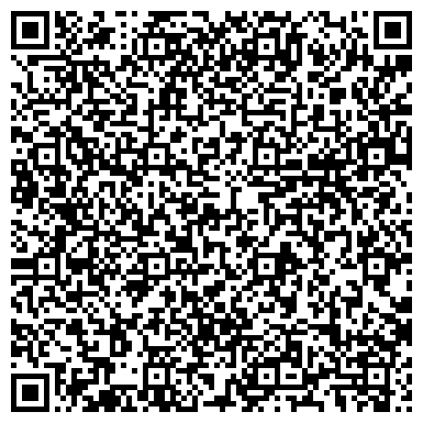 QR-код с контактной информацией организации Архангел ЧП. Arhangel