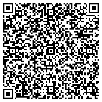 QR-код с контактной информацией организации Фото студия "Кадр"