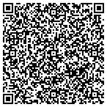 QR-код с контактной информацией организации ООО «Модуль Мрамор — гранит»
