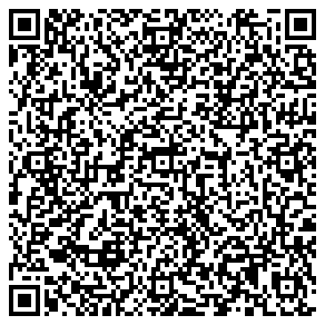 QR-код с контактной информацией организации Салон "Гранит и Бетон"