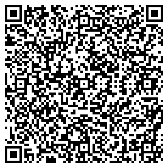 QR-код с контактной информацией организации ООО "Гранит"