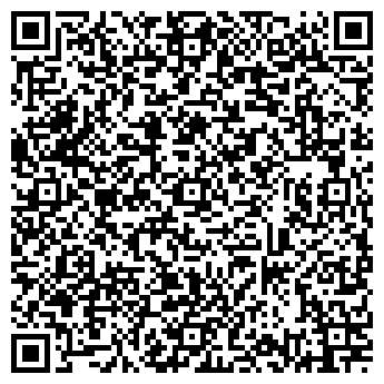 QR-код с контактной информацией организации Скорбим, Проект (Skorbim)