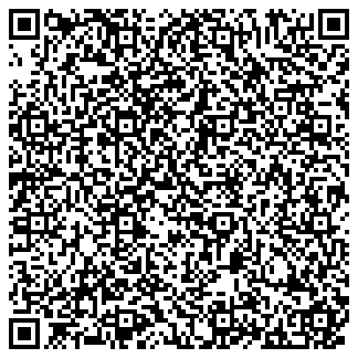 QR-код с контактной информацией организации Изготовление гранитных памятников!